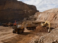 Горнодобывающее предприятие