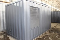 Туристический парк