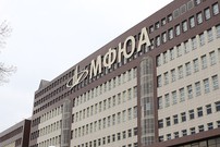 МФЮА